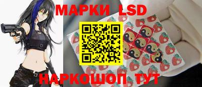 а пвп мука Лесосибирск