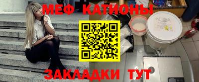 альфа пвп VHQ Ликино-Дулёво