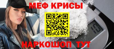 гашишное масло Ливны