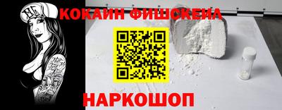 а пвп мука Лесосибирск