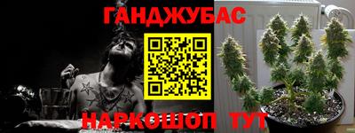 а пвп мука Лесосибирск