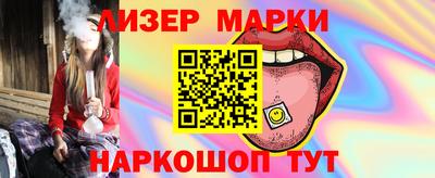 а пвп мука Лесосибирск