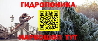 а пвп мука Лесосибирск