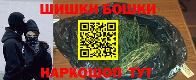 альфа пвп VHQ Ликино-Дулёво