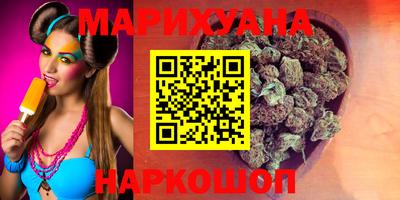 альфа пвп VHQ Ликино-Дулёво