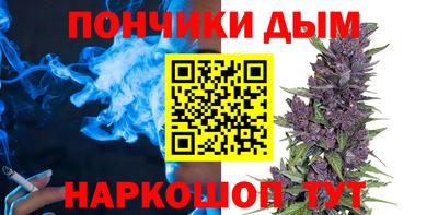 альфа пвп VHQ Ликино-Дулёво