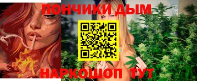 альфа пвп VHQ Ликино-Дулёво