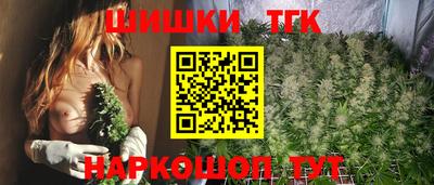 альфа пвп VHQ Ликино-Дулёво