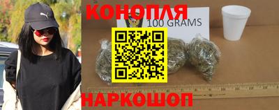 а пвп мука Лесосибирск