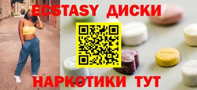 гашишное масло Ливны