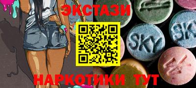 альфа пвп VHQ Ликино-Дулёво