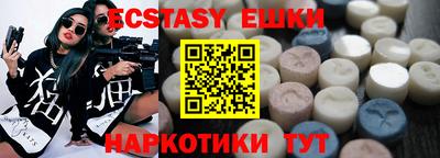 а пвп мука Лесосибирск