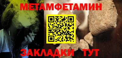альфа пвп VHQ Ликино-Дулёво