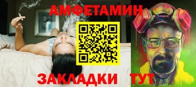 альфа пвп VHQ Ликино-Дулёво