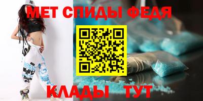 гашишное масло Ливны