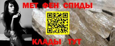 гашишное масло Ливны