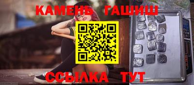 а пвп мука Лесосибирск