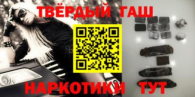 альфа пвп VHQ Ликино-Дулёво