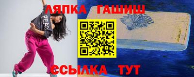 альфа пвп VHQ Ликино-Дулёво