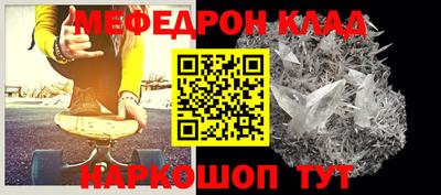 альфа пвп VHQ Ликино-Дулёво
