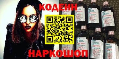 альфа пвп VHQ Ликино-Дулёво